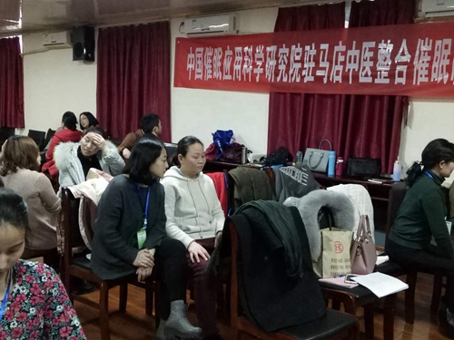 微信图片_20180302221245
