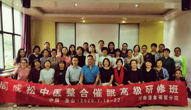 微信图片_20200722092225_副本
