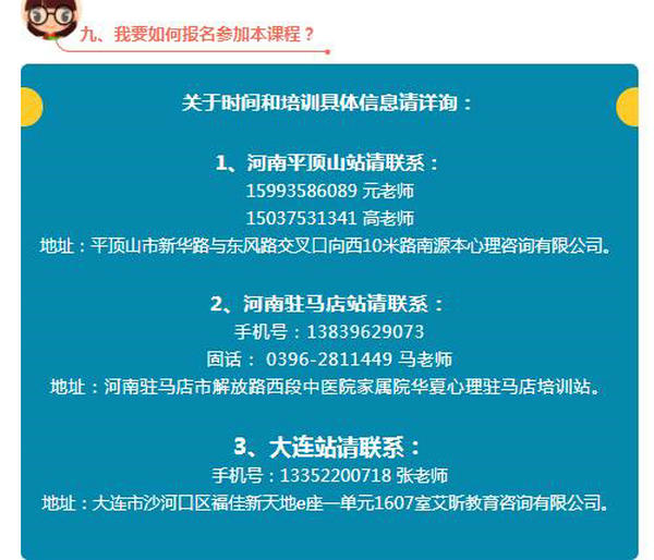 360截图20210820163542861