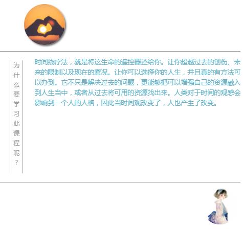 360截图20210821151819765