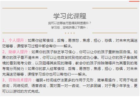 360截图20210821151827725