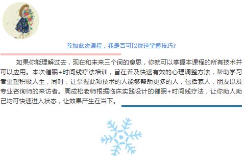 360截图20210821151842162