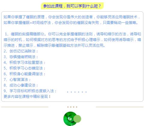 360截图20210821151853613