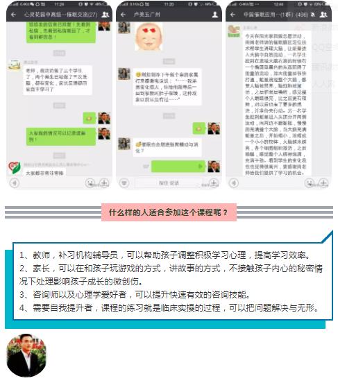 360截图20210821151922266