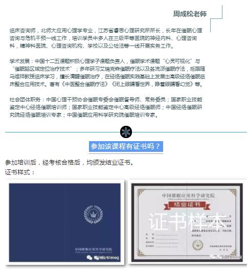 360截图20210821151938684