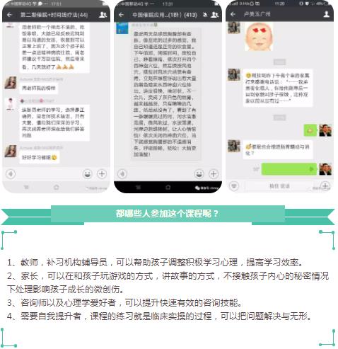 360截图20210821152522538