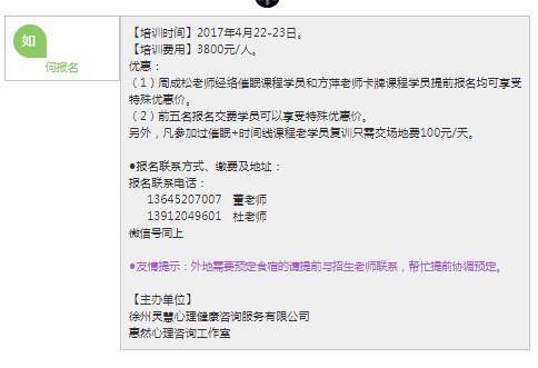 360截图20210821153019751
