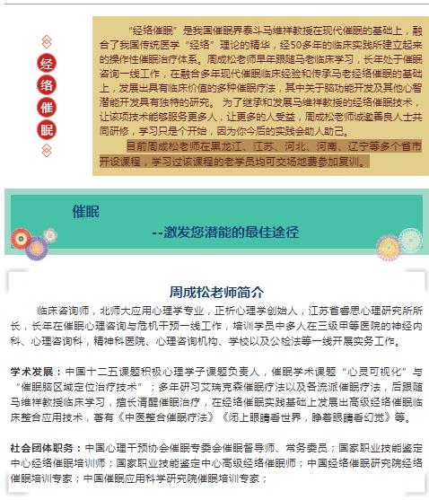 360截图20210821153233551