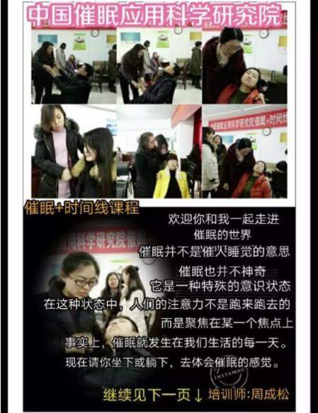 360截图20210821153248774