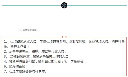 360截图20210821153322125