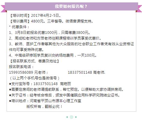 360截图20210821153342041