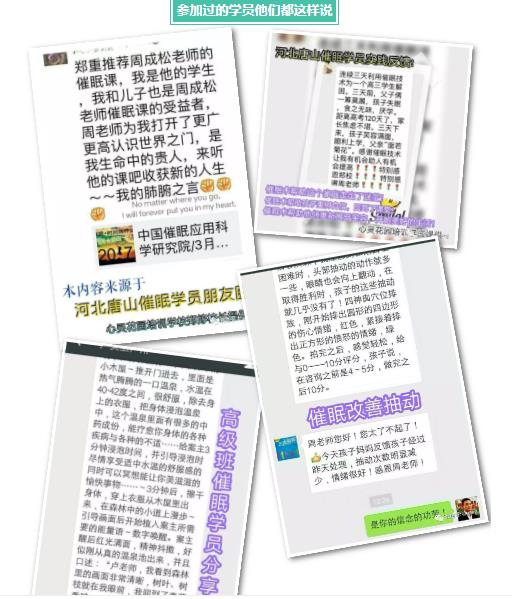 360截图20210821153356702