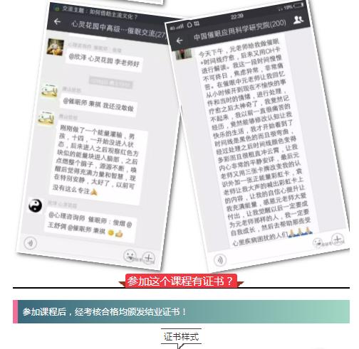 360截图20210821153412950