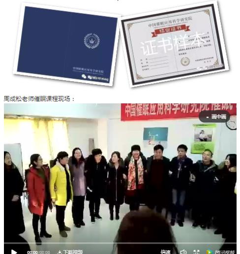 360截图20210821153427175