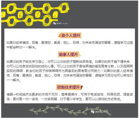 360截图20210822090627968