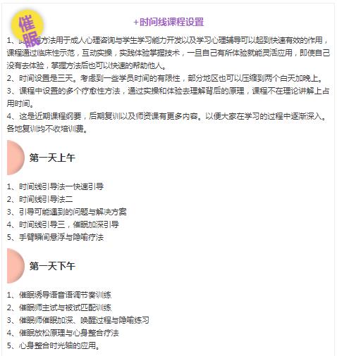 360截图20210822090732824