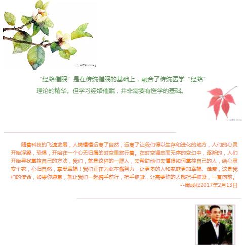 360截图20210822091447949