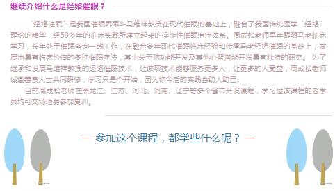 360截图20210822091502561