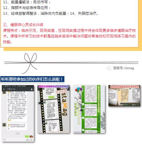 360截图20210822091559405