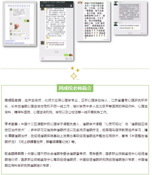 360截图20210822091619265