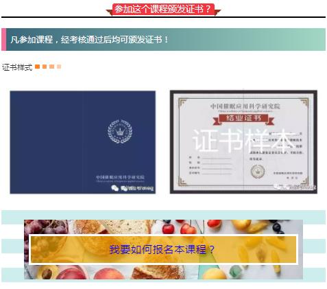 360截图20210822091630506