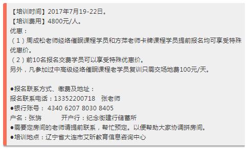 360截图20210822091640369