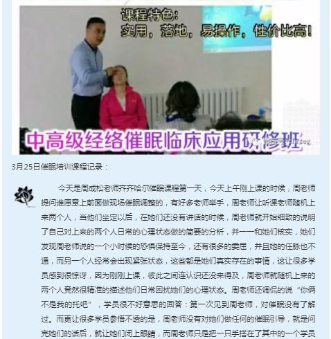 360截图20210822092743085