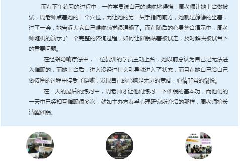360截图20210822092840485
