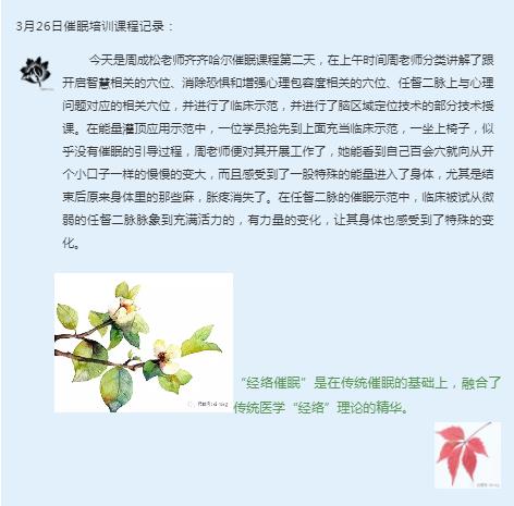 360截图20210822092849792