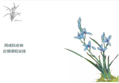 360截图20210822092909729