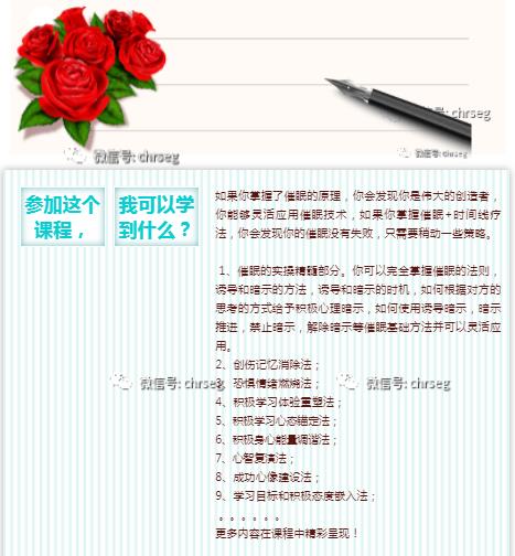 360截图20210822094958628