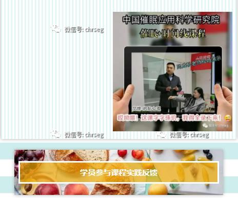 360截图20210822095013133