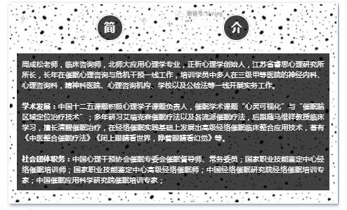 360截图20210822095103099