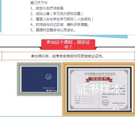 360截图20210822095202392