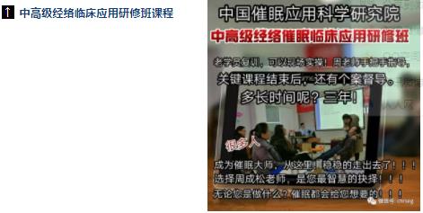 360截图20210822100142087