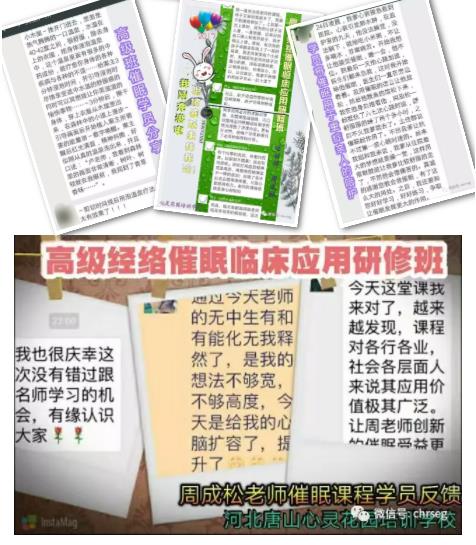 360截图20210822100241512