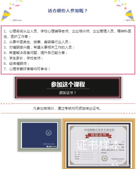 360截图20210822100257248