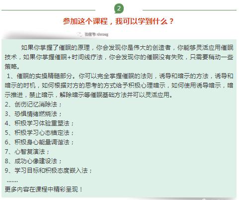 360截图20210822100830051