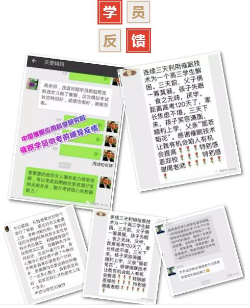 360截图20210822100850913