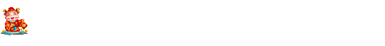微信图片_20210310163545