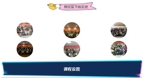 360截图20210822101636702