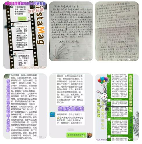 360截图20210822101707990