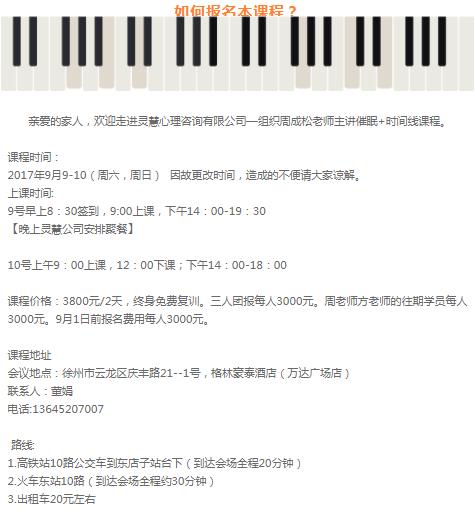 360截图20210822103305034