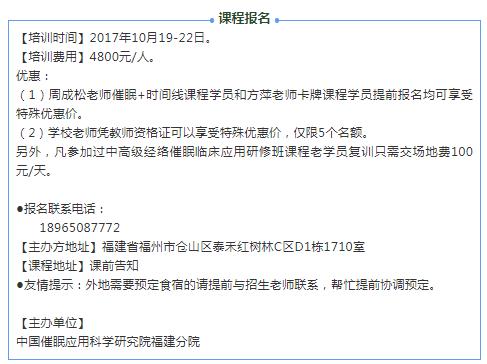 360截图20210822103844264