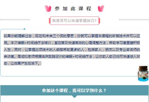 360截图20210822105045453