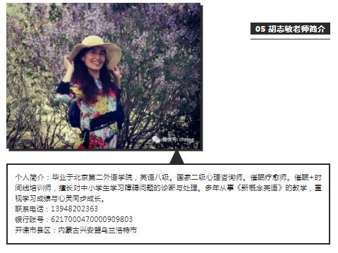 360截图20210822105225458