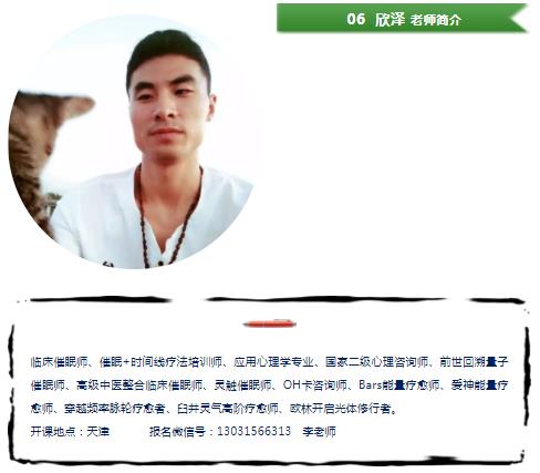 360截图20210822105233286