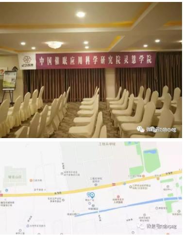 360截图20210822144231732