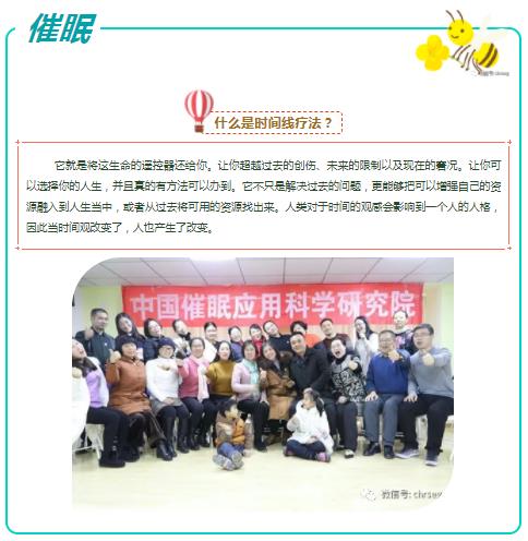 360截图20210824101352617