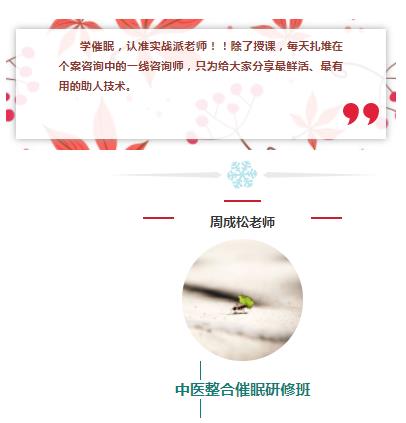 360截图20210824102228733
